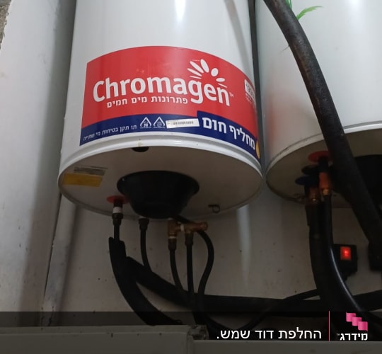 דוד שמש של חברת Chromagen מותקן על קיר